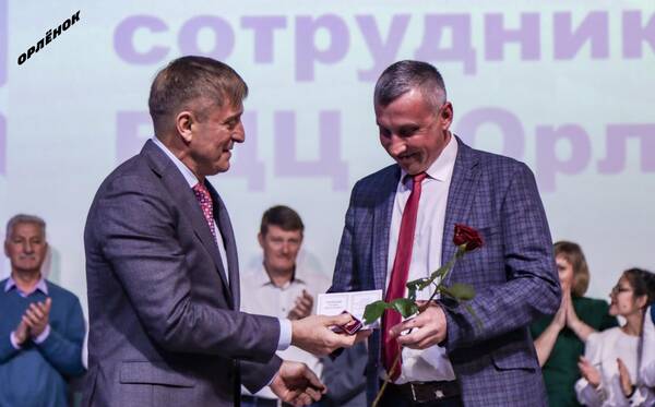 итоговая конференция трудового коллектива, на которой сотрудники Центра проанализировали свою деятельность в 2023 году и обсудили перспективы работы в 2024 году.......