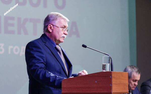 итоговая конференция трудового коллектива, на которой сотрудники Центра проанализировали свою деятельность в 2023 году и обсудили перспективы работы в 2024 году.