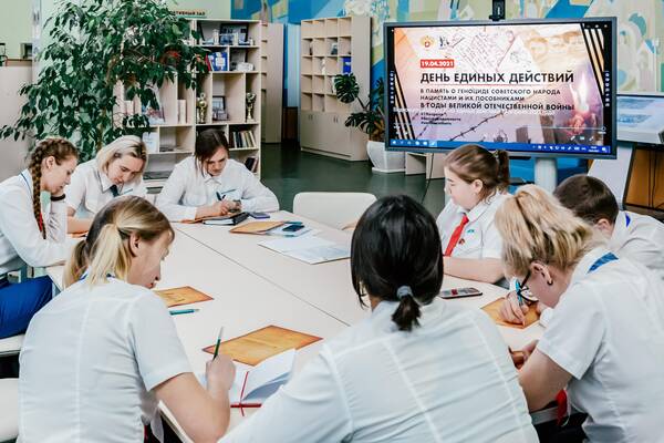 Для педагогов и сотрудников «Орлёнка» День единых действий прошёл в формате тематического урока в Музее Победы и на образовательных площадках  Центра....  jpg