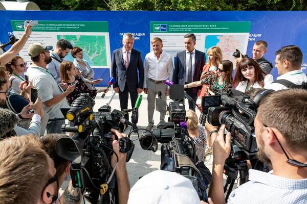 проведение торжественной церемонии подключения газа
