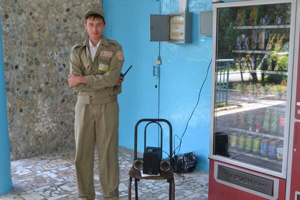 охраник
