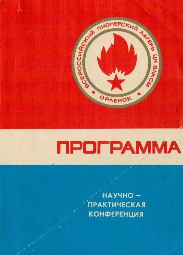 Изображение 1 027