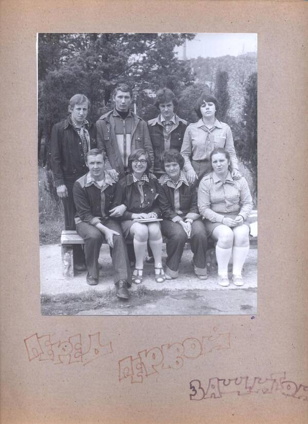 Ломакин Саша, Гриша Шукшин, Леонова, Наташа Петрова,Таня Буянова, Наташа