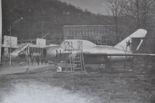 1 смена  1972