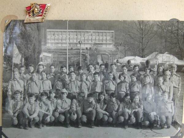 1    смена     1972