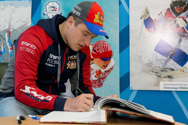 N1I7aVhjf5I.jpg российский спортсмен Сергей Карякин