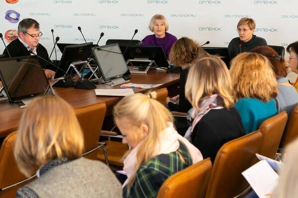 семинар совещание Обеспечение     образовательной  траектории ребёнка в рамках тематических программ 2019 года.  ноябрь 2018