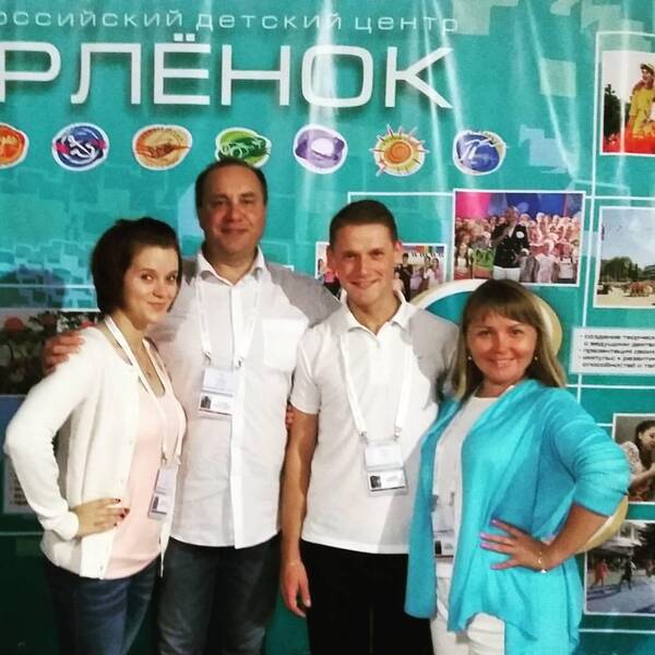 1Александра Перевощикова