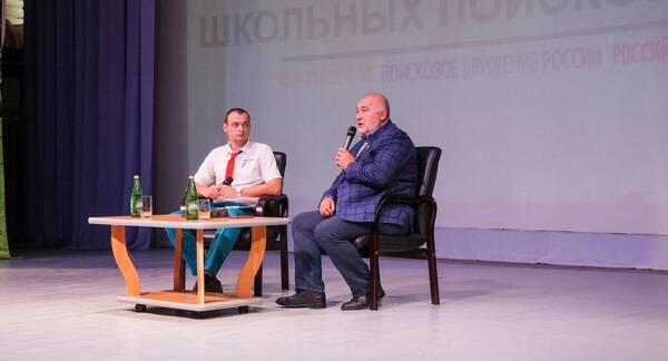 5Q2Eu1xaB9o.jpg    Романов