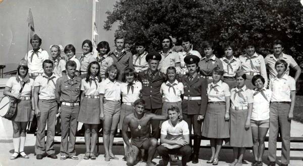 1983 год. Вожатые.