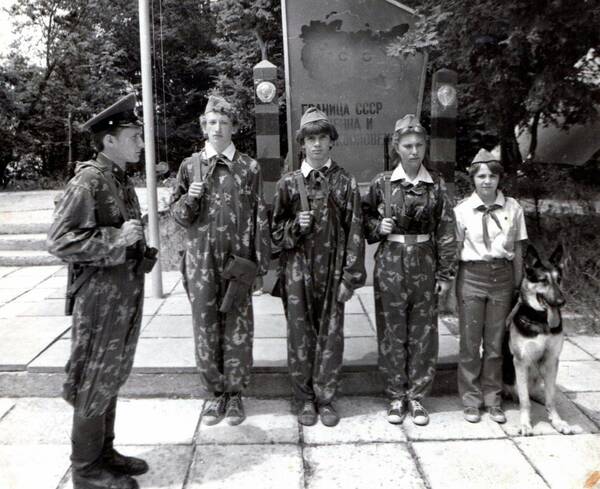Пионерская пограничная застава.