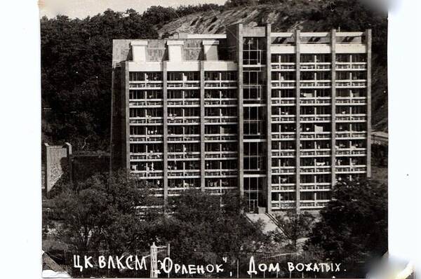 дв