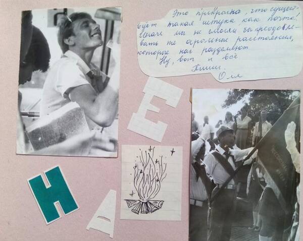 i (53)