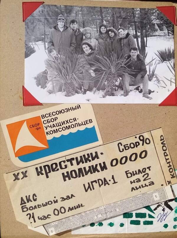 i   2022 10 24T221840.442
