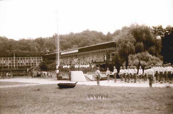 1987 Комсомольский y 612473d8