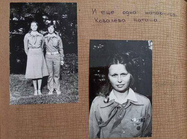 Шичёва Татьяна (69)