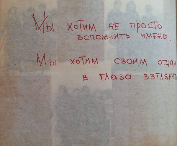 Шичёва Татьяна (58)