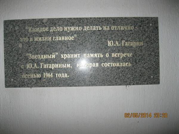 Изображение 415