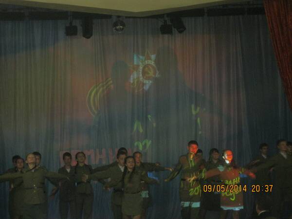 Изображение 1168