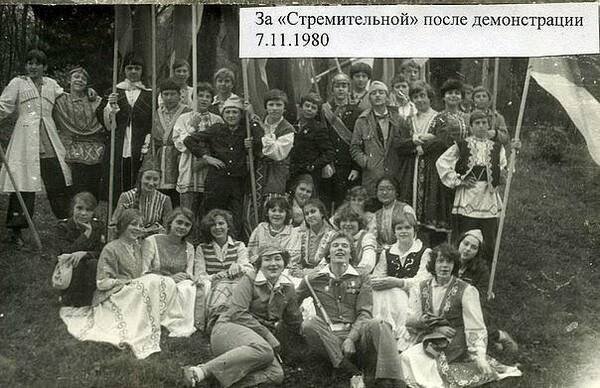 Вожатые Игорь Новиков и