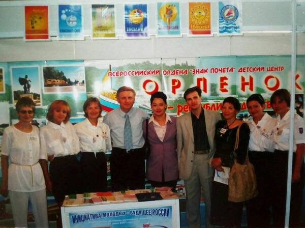 Голтвина Таня, Оля, Анжела Пушкина, Александр Джеус, Буратаева, Школьник, Бронислава Федоровна, Людмила Секретева. Выставка в Москве Инициатива молодых   будущее России