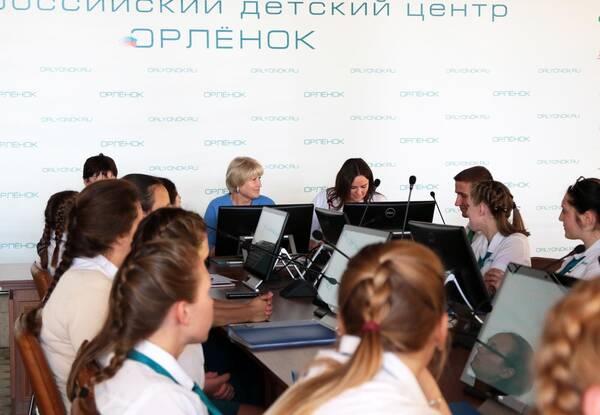 итоговая аттестационная комиссия Школы педагогических работников «Ориентир 2019»....