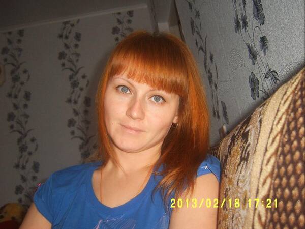 белилова