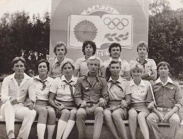 Сибиряки  1983