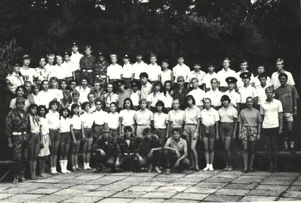 Международная школа химиков . Немцы , французы на заставе .1988 год