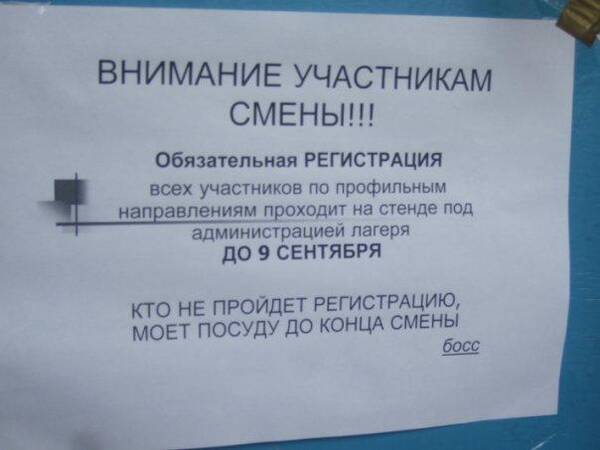 x e169e1b3
