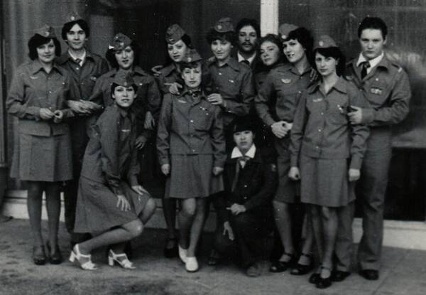 1981..