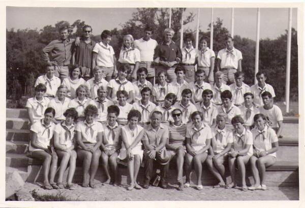 1969.