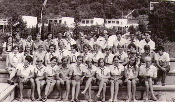 1971.