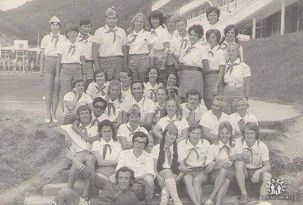 1974..