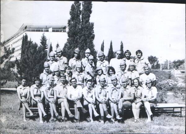 1979.