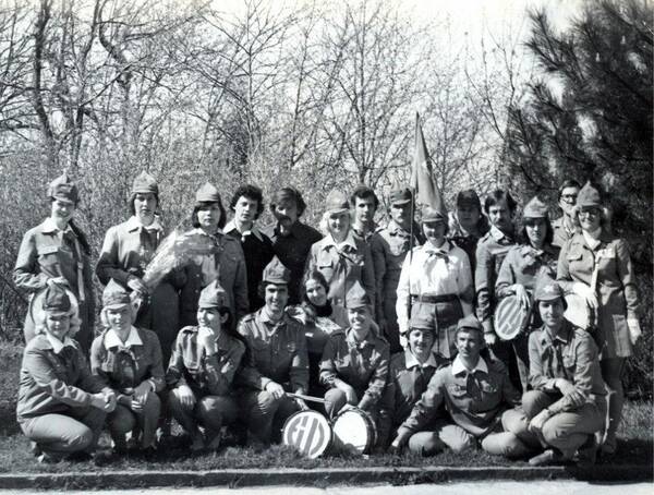 1977.