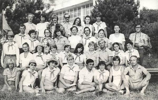 1980.