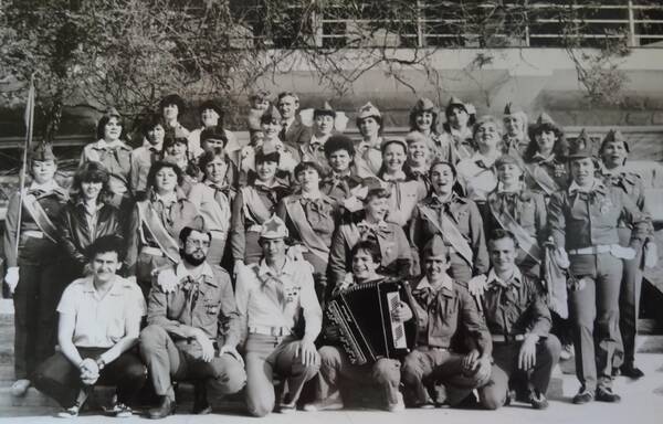 1984...