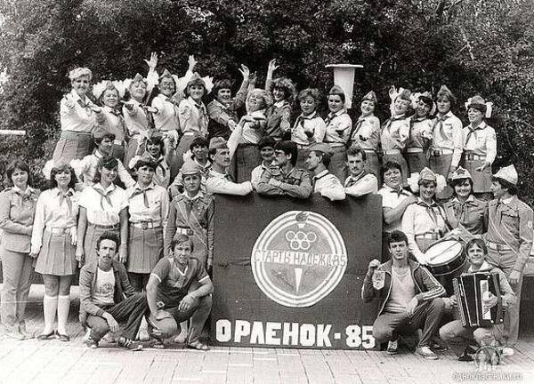 1985