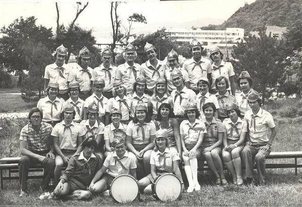 1979..