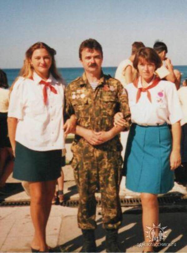 пол
