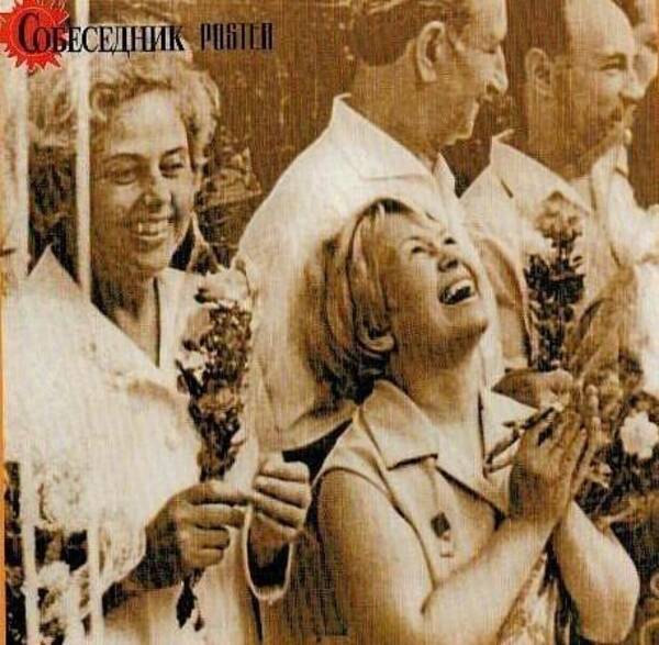 А.Н.Пахмутова.....