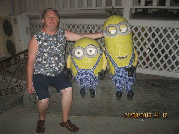 Поездка на ЮГА 145