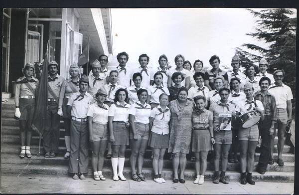 1981.