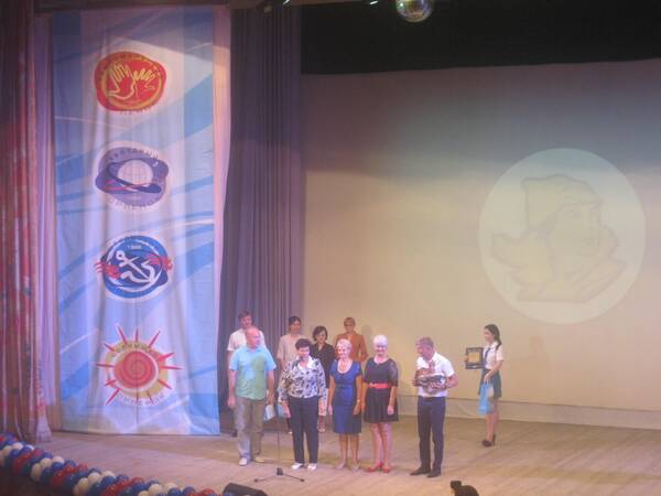 Изображение 249