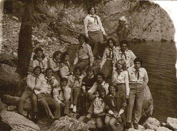 Сочи . ..    1978 .   