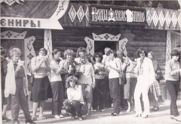 Крым. 1984   .  jfif