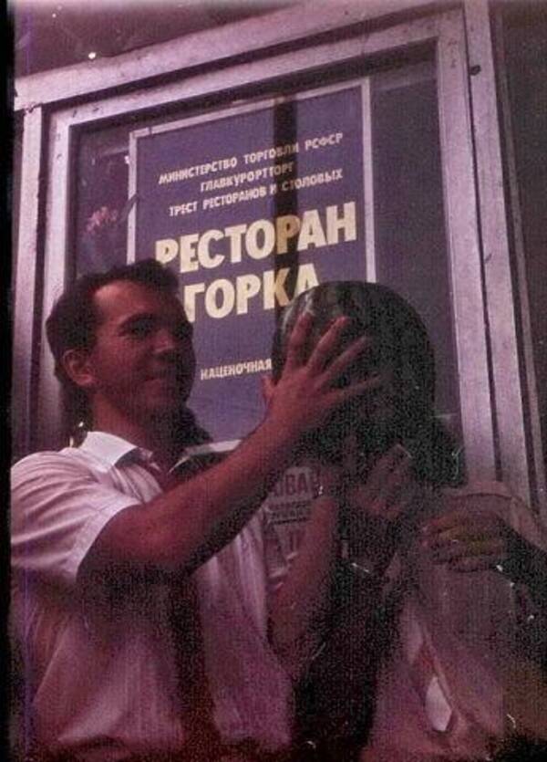 Туапсе . 