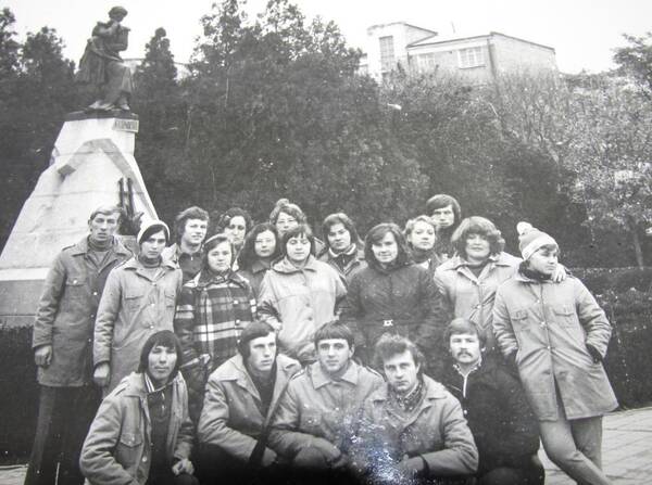 Пятигорск . .