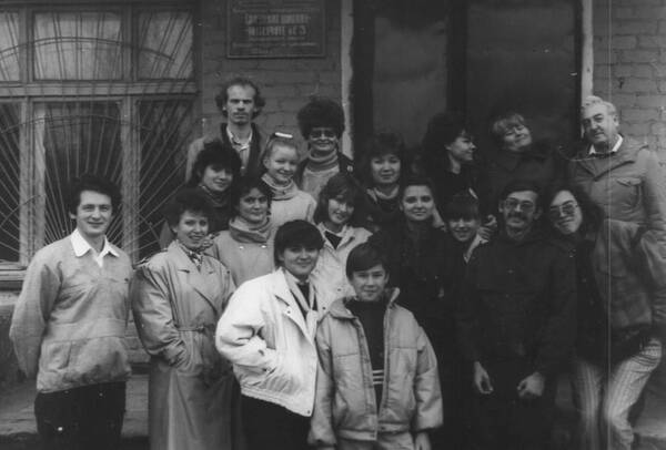 Краснодар. 1990.